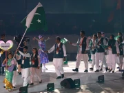 Express News