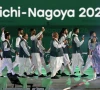 Express News