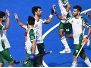 Express News