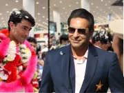 Express News