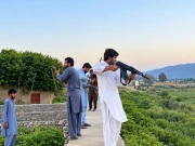 Express News