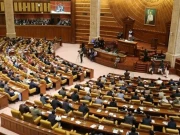 پنجاب بورڈز آف انٹرمیڈیٹ اینڈ سیکنڈری ایجوکیشن (ترمیمی) آرڈیننس 2025 منظور کرلیا گیا