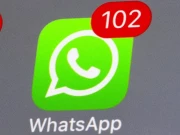 واٹس ایپ نے صارفین کیلئے نیا اے آئی فیچر متعارف کرا دیا