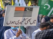 آزاد کشمیر کے طلبا نے مقبوضہ جموں و کشمیر کی جدوجہد آزادی کو مشترکہ ذمہ داری قرار دے دیا