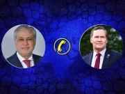امریکی قومی سلامتی کے مشیر کا اسحاق ڈار کو فون، دہشت گردی کے خلاف اقدامات پر شکریہ