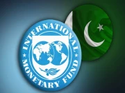 آئی ایم ایف کی شرط پر سرکاری افسران کے اثاثے ظاہر کرنے کیلئے پورٹل لانچ کرنے کا فیصلہ