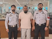 ایف آئی اے نے قتل کے مقدمے میں مطلوب اشتہاری ملزم کو سعودی عرب سے گرفتار کر لیا