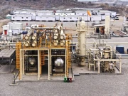 شمالی وزیرستان میں تیل و گیس کا نیا ذخیرہ دریافت