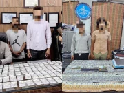 غیر قانونی کرنسی میں ملوث بینک منیجر سمیت 4ملزمان گرفتار، کروڑوں مالیت کی رقم برآمد