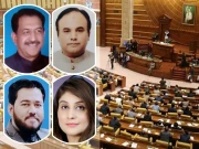 پنجاب اسمبلی؛ اپوزیشن کے 4ارکان قائمہ کمیٹیوں کی چیئرمین شپ سے فارغ