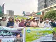 کراچی: سانحہ قلات کے شہداء کو خراج عقیدت پیش کرنے کے لیے 