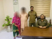 لاہور: گھر میں ڈکیتی کی واردات میں ملوث میاں بیوی گرفتار