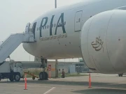 پی آئی اے کی لاہور سے ٹورانٹو جانے والی پرواز 23 گھنٹے تاخیر کا شکار
