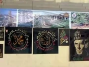 پاک فوج کے زیر اہتمام بنوں اسپورٹس کمپلیکس میں آرٹس ایونٹ کا انعقاد