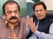 عمران خان کی اڈیالہ جیل سے منتقلی  سے متعلق رانا ثنااللہ کا اہم بیان سامنے آگیا