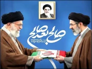 ایران کے نو منتخب سپریم لیڈر مجتبیٰ خامنہ ای کا پہلا بیان سامنے آگیا