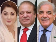 وزیرِ اعظم کی نواز شریف کو ملکی صورتحال کے حوالے سے بریفنگ، مریم نواز بھی موجود