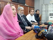 فوٹو: ایکسپریس نیوز