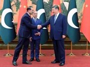مشرق وسطیٰ میں قیام امن کے لیے پاکستان کے تعمیری کردار کو سراہتے ہیں، چینی صدر