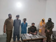 لاہور: آن لائن ایپ کے ذریعے شہریوں کو ہنی ٹریپ کرنے والا گینگ گرفتار