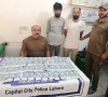 لاہور میں 2 لاکھ 30 ہزار روپے کی ڈکیتی کا ڈراپ سین، کمپنی کے ملازمین ہی ملوث نکے