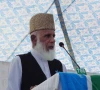 جماعت اسلامی پاکستان کے سینئر رہنما حافظ محمد ادریس انتقال کرگئے