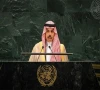 فیصل بن فرحان نے کہا کہ خلیجی خطے کا استحکام صرف علاقائی امن تک محدود نہیں بلکہ توانائی کی فراہمی، عالمی تجارت اور سپلائی چین کے تسلسل سے بھی براہ راست جڑا ہوا ہے