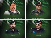 Express News
