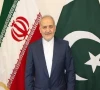 Express News