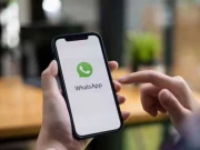 واٹس ایپ صارفین کیلیے نیا فیچر متعارف کرانے کی تیاری