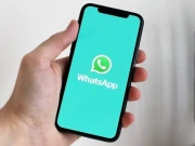 واٹس ایپ کا چیٹ فلٹر فیچر پر کام جاری