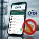 واٹس ایپ اکاؤنٹ بند ہونے کا خطرہ، پی ٹی اے نے صارفین کو خبردار کردیا