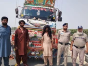 رحیم یار خان؛ موٹروے پولیس کی بڑی کارروائی، گندم کی غیر قانونی اسمگلنگ کی کوشش ناکام