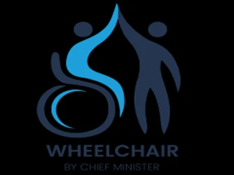پنجاب میں معذور افراد کے لیے بڑی سہولت فراہم کر دی گئی