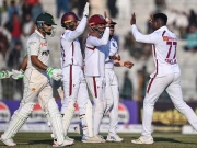 ویسٹ انڈیز نے ٹیسٹ میں پاکستان کو 35 سال بعد ہوم گراؤنڈ پر شکست دے دی