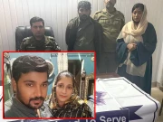 سالی کے ساتھ تعلقات؛ شوہر نے گلا کاٹ کر جواں سال بیوی کو قتل کردیا