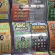 امریکا: ٹرک ڈرائیور پر قسمت مہربان، بڑا انعام جیت لیا