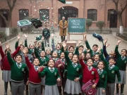 سرد موسم کی شدت؛ تعلیمی اداروں میں چھٹیاں ایک ہفتہ بڑھا دی گئیں