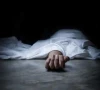 لاہور میں 25 سالہ لڑکی سسرالیوں کے مبینہ تشدد سے جاں بحق