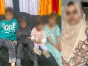 لاہور؛ 29 سالہ خاتون  کو 4 بچوں سمیت راستے سے اغوا کرلیا گیا