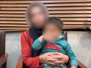 سسرال کے تشدد پر گھر چھوڑنے والی خاتون فروخت کیلیے اغوا کی گئی؛ ویڈیو دیکھیں