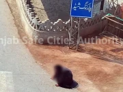 زہرکھا کر خودکشی کی کوشش کرنے والی خاتون کو بچا لیا گیا؛ ویڈیو سامنے آگئی