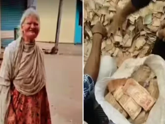 مسجد کے باہر بھیک مانگنے والی خاتون کی موت کے بعد گھر سے لاکھوں روپے برآمد