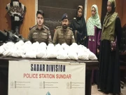 لاہور میں کریک ڈاؤن؛ 2 منشیات فروش خواتین گرفتار