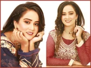 سرد رتوں کی پوشاک