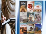 9خواتین لکھاریوں کی کتابوں کی رونمائی