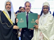 انتہا پسندانہ خیالات اور فتوؤں سے لڑکیوں کی تعلیم کو بدنام نہ کیا جائے، عالمی تعلیمی کانفرنس