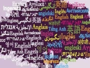 دنیا میں سب سے زیادہ بولی جانے والی زبانوں میں اردو کا دسواں نمبر 