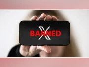 سینئر لیگی رہنما نے ایکس پر سے پابندی ہٹانے کا مطالبہ کردیا