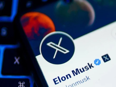 سماجی رابطے کے پلیٹ فارم ایکس کی سروس معطل